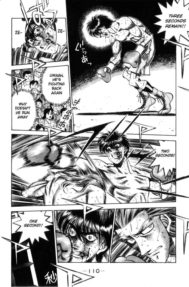 Hajime no Ippo: Fighting Spirit, Chapter 321 image 08